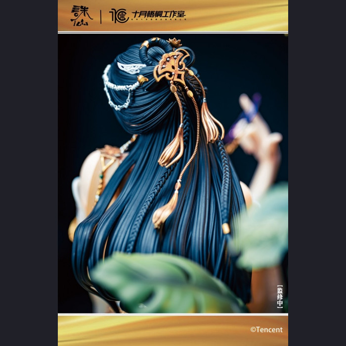 十月梧桐 - Jin Pinger - Jade Dynasty