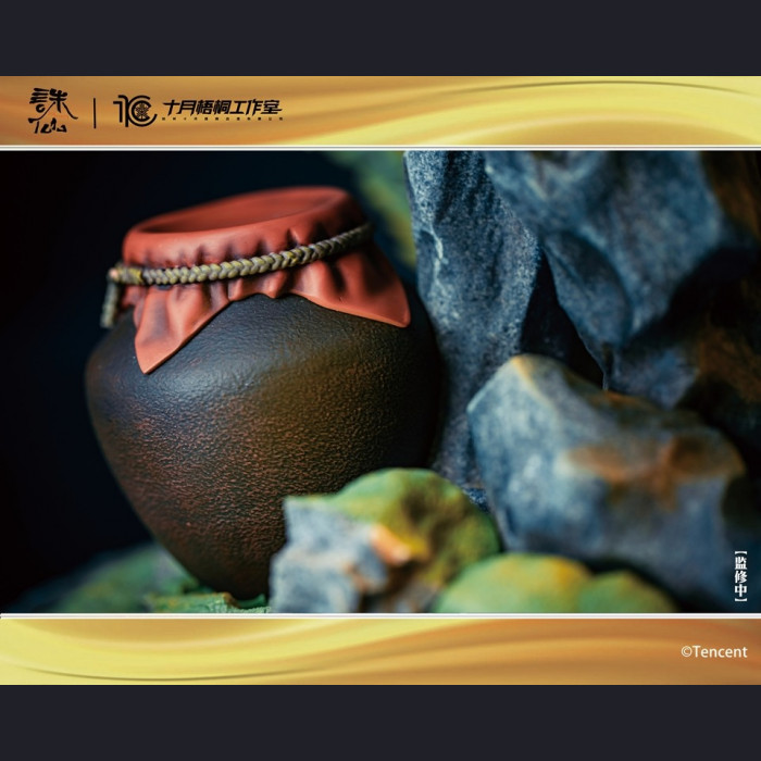 十月梧桐 - Jin Pinger - Jade Dynasty