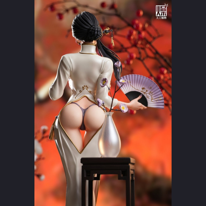 TIAN GONG ZAO WU - Red Apricot