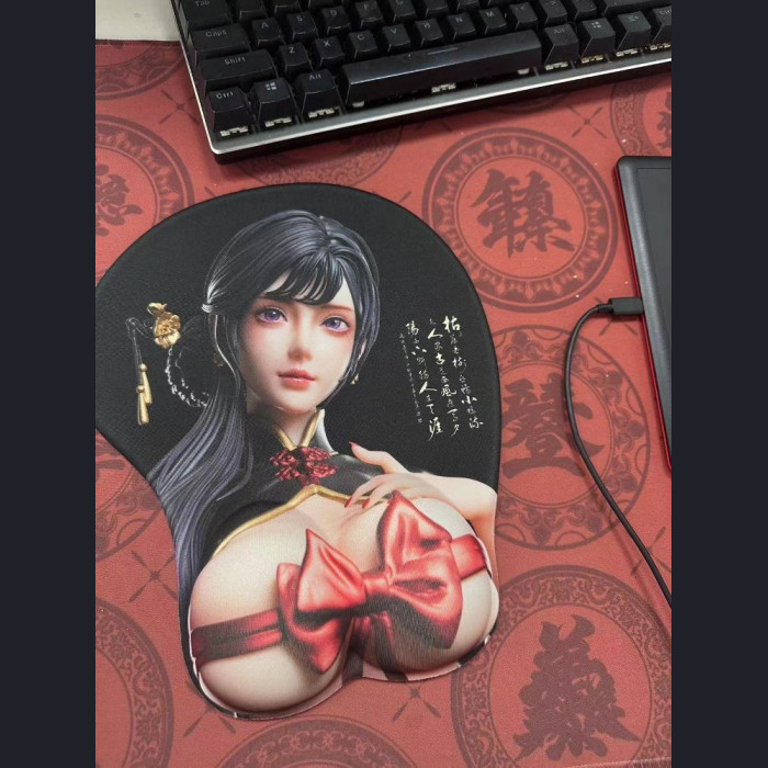 TIAN GONG ZAO WU - Red Apricot