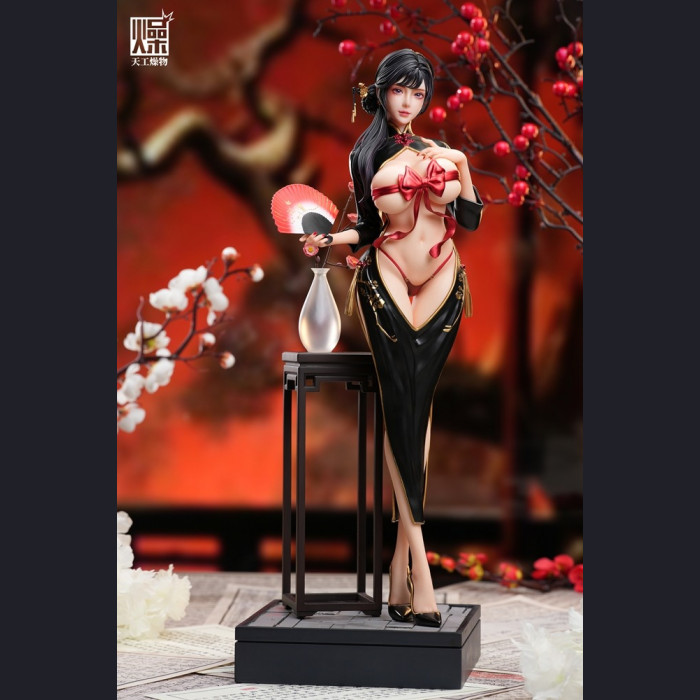 TIAN GONG ZAO WU - Red Apricot