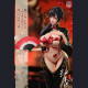 TIAN GONG ZAO WU - Red Apricot