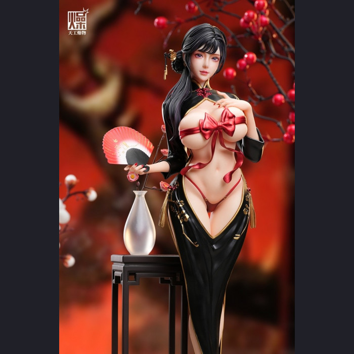 TIAN GONG ZAO WU - Red Apricot