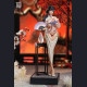 TIAN GONG ZAO WU - Red Apricot