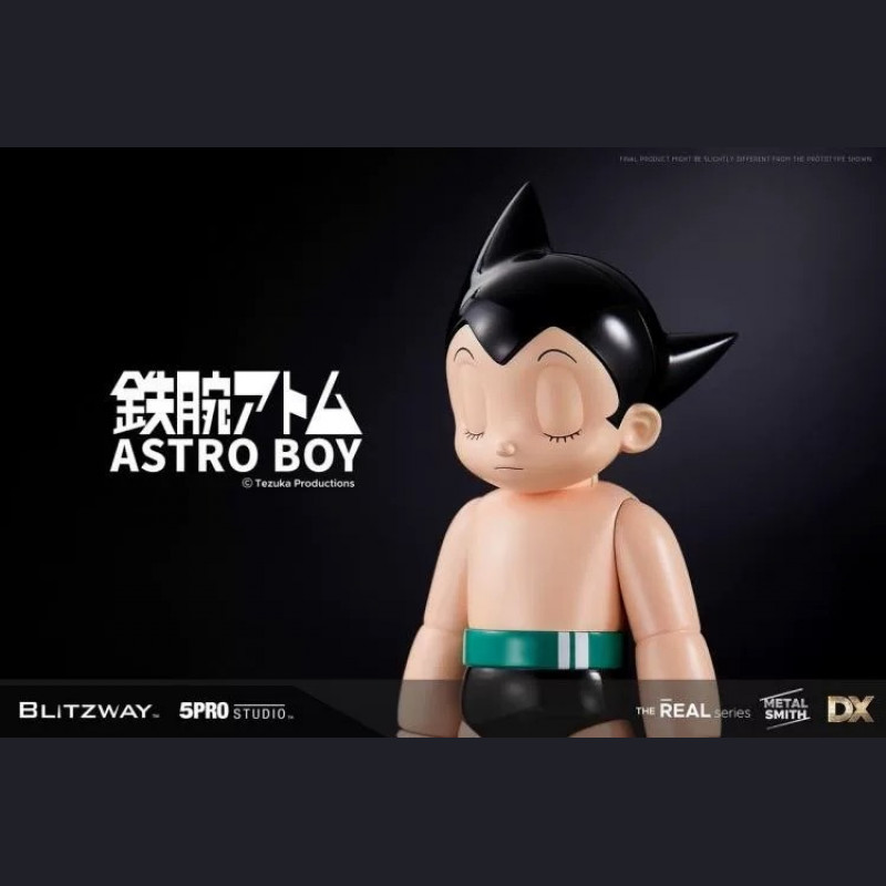 Blitzway - Astro Boy DX version (BW-NS50101)