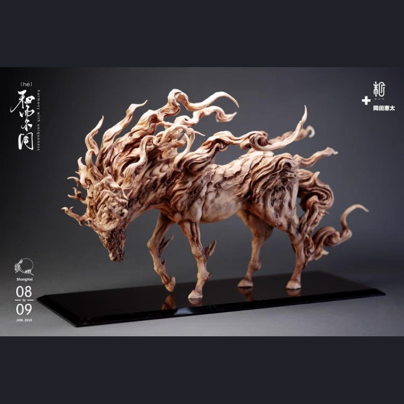 Manas Workshop (末那) x Keita Okada (岡田恵太) - Kirin (木麒麟)