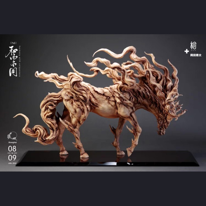 Manas Workshop (末那) x Keita Okada (岡田恵太) - Kirin (木麒麟)