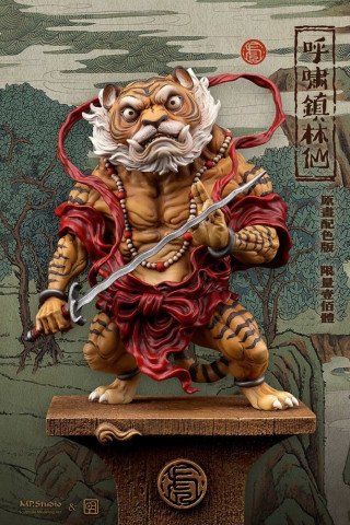 MP Studio - Tiger God (呼啸镇林仙) – 12 Zodiacs