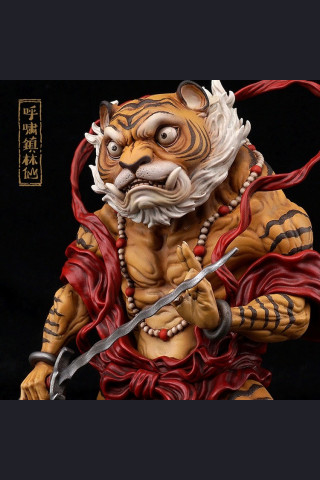 MP Studio - Tiger God (呼啸镇林仙) – 12 Zodiacs