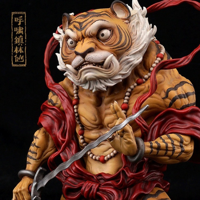 MP Studio - Tiger God (呼啸镇林仙) – 12 Zodiacs