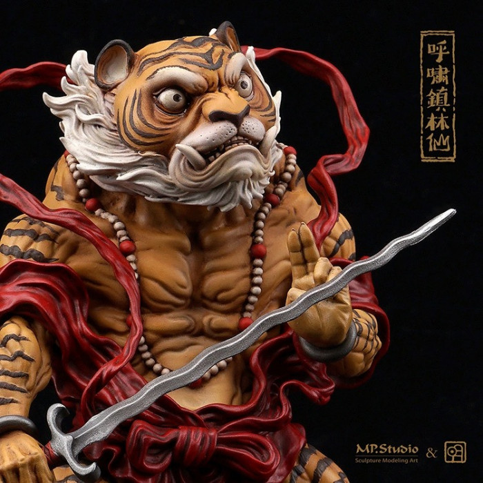 MP Studio - Tiger God (呼啸镇林仙) – 12 Zodiacs