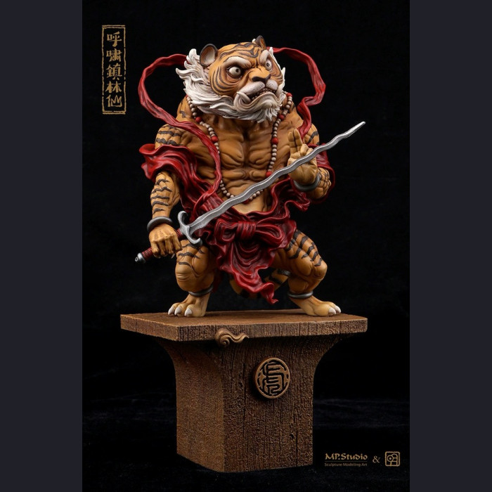MP Studio - Tiger God (呼啸镇林仙) – 12 Zodiacs