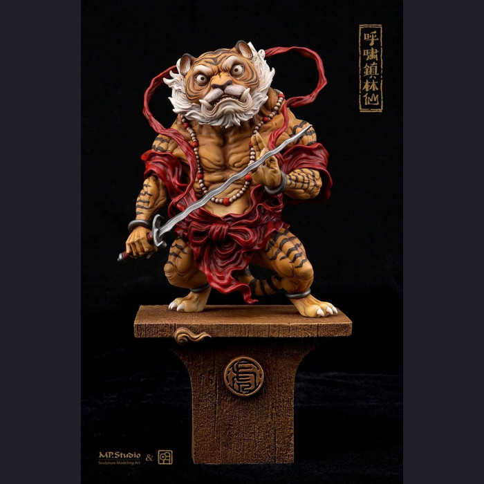 MP Studio - Tiger God (呼啸镇林仙) – 12 Zodiacs