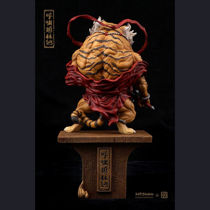 MP Studio - Tiger God (呼啸镇林仙) – 12 Zodiacs