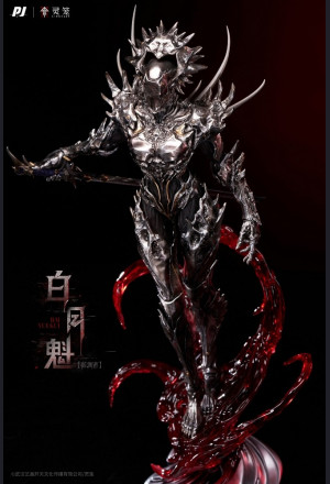 PIJI - Bai Yuekui – INCARNATION