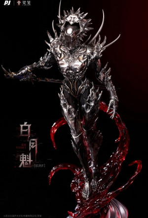 PIJI - Bai Yuekui – INCARNATION