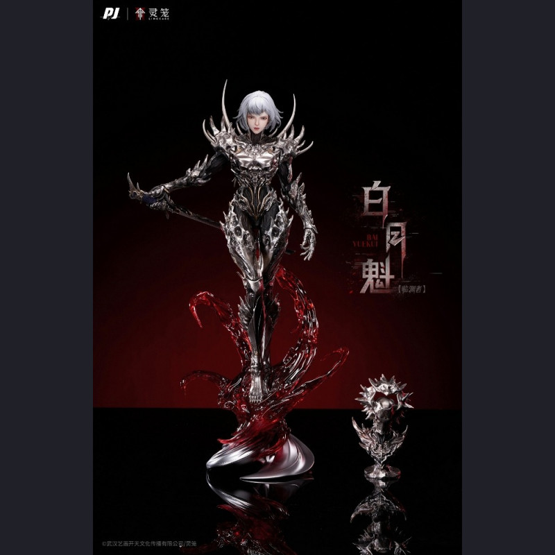 PIJI - Bai Yuekui – INCARNATION