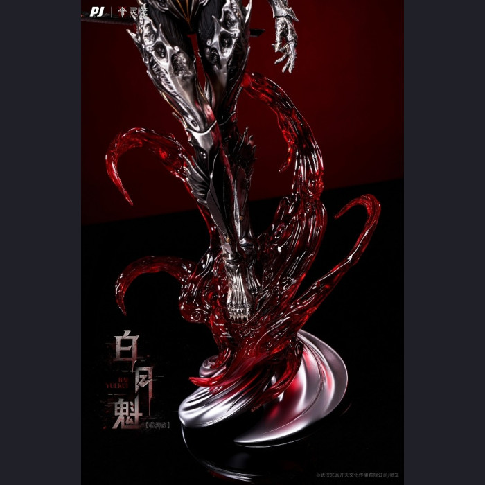 PIJI - Bai Yuekui – INCARNATION