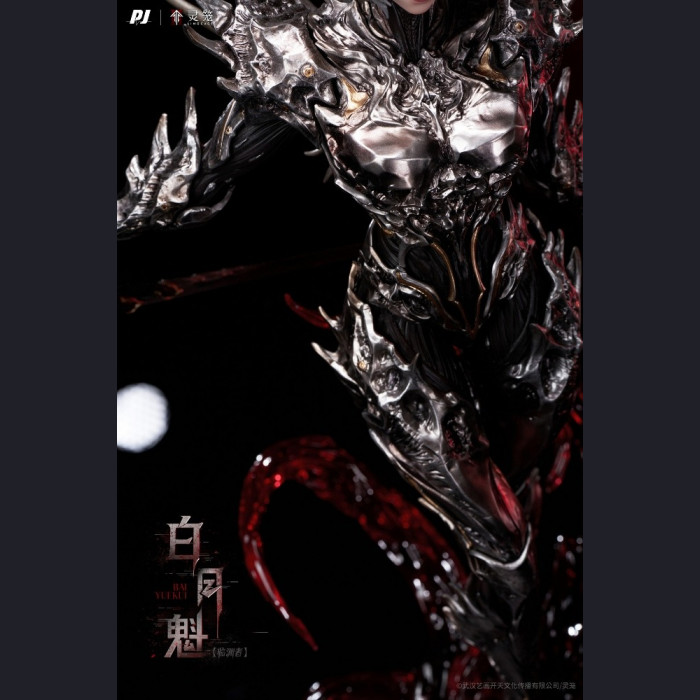 PIJI - Bai Yuekui – INCARNATION