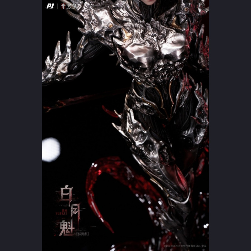 PIJI - Bai Yuekui – INCARNATION