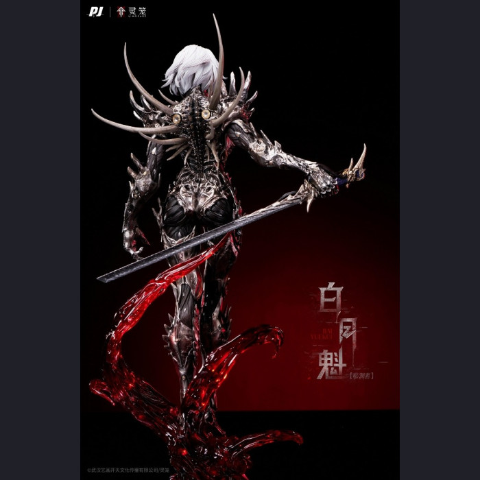 PIJI - Bai Yuekui – INCARNATION