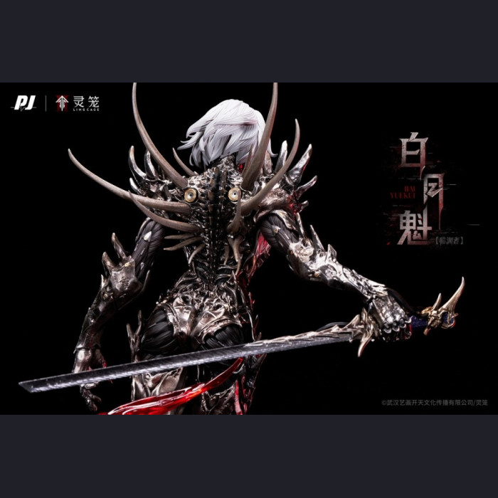 PIJI - Bai Yuekui – INCARNATION