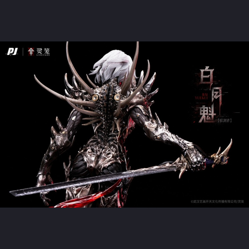 PIJI - Bai Yuekui – INCARNATION