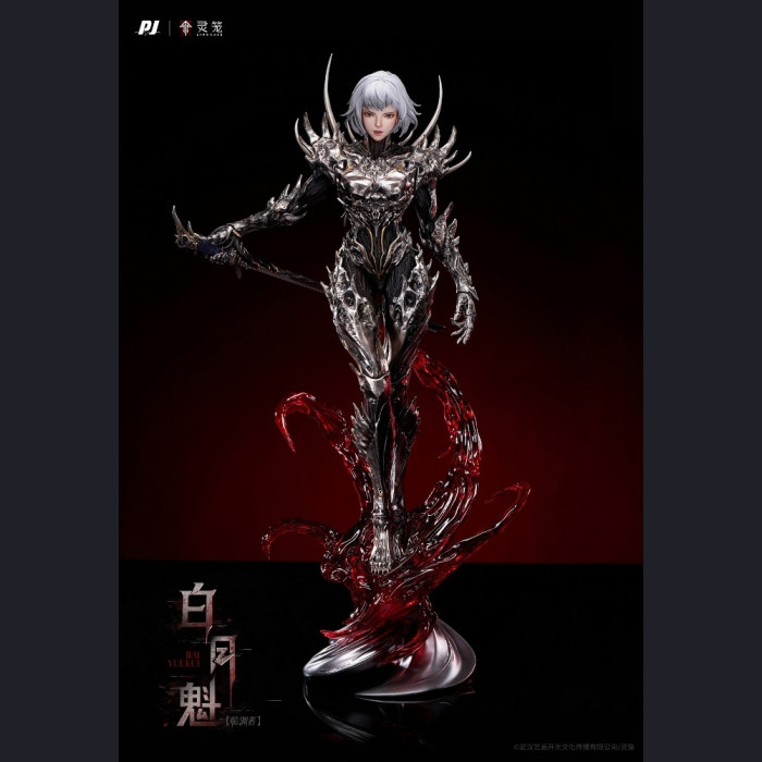 PIJI - Bai Yuekui – INCARNATION