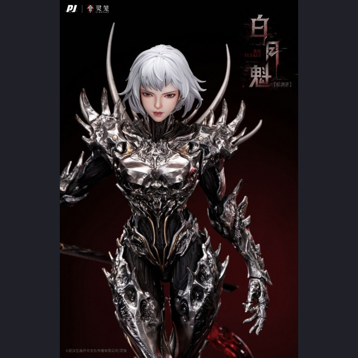 PIJI - Bai Yuekui – INCARNATION