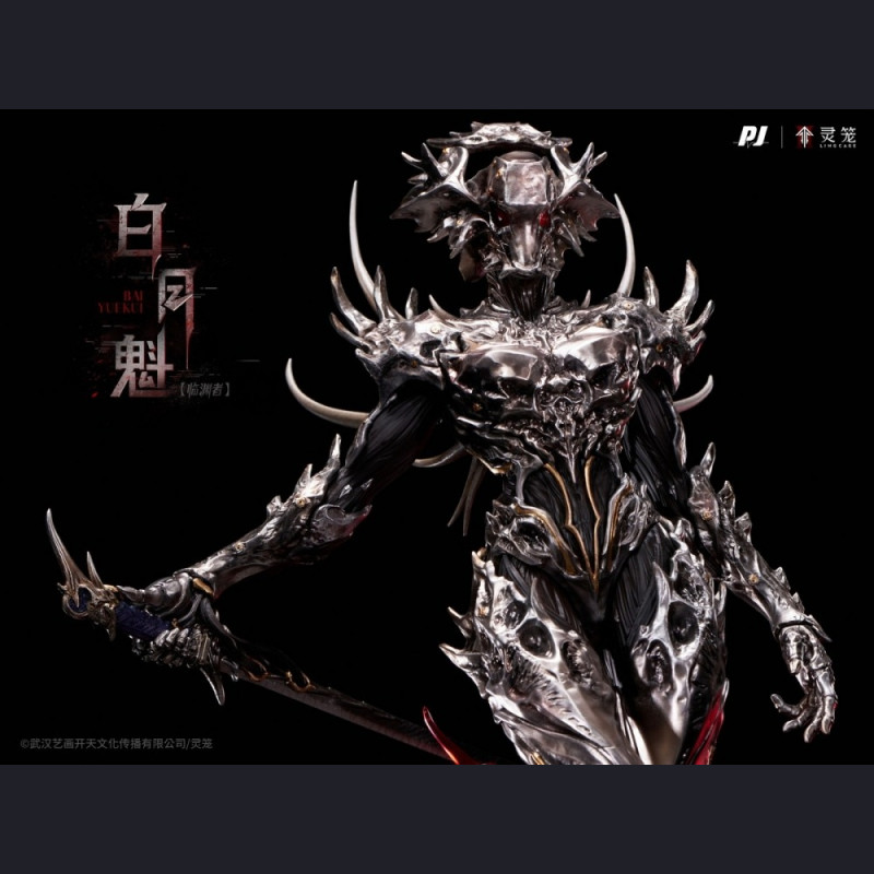 PIJI - Bai Yuekui – INCARNATION