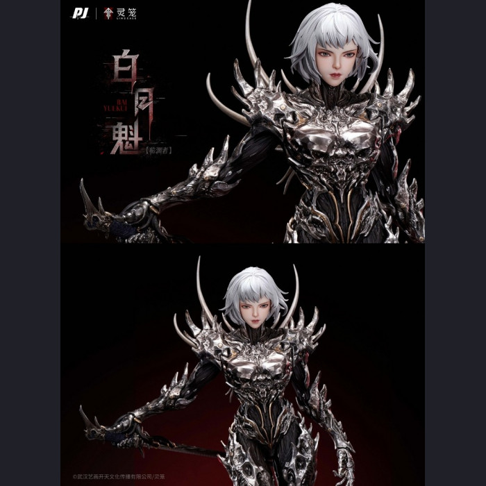 PIJI - Bai Yuekui – INCARNATION