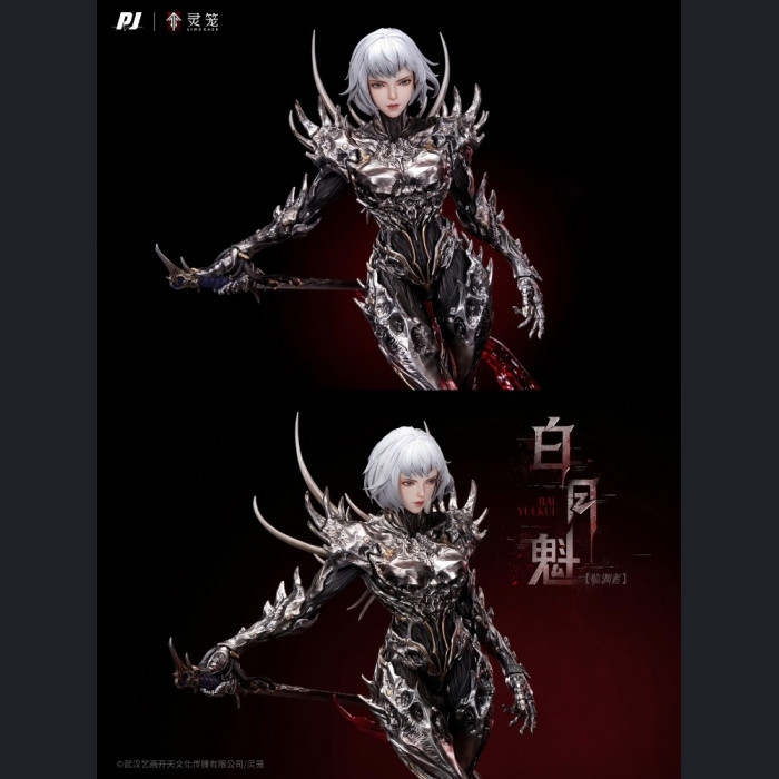 PIJI - Bai Yuekui – INCARNATION