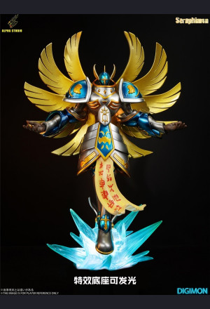 Alpha Studio - Seraphimon – Digimon Adventure