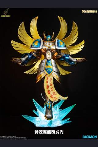 Alpha Studio - Seraphimon – Digimon Adventure