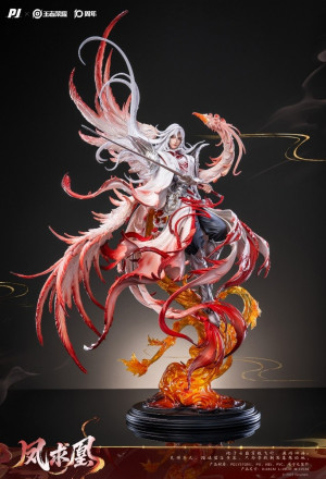 PIJI - Li Bai - Honor of Kings