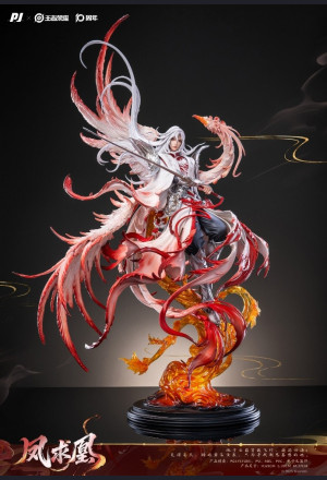 PIJI - Li Bai - Honor of Kings