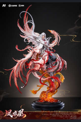 PIJI - Li Bai - Honor of Kings