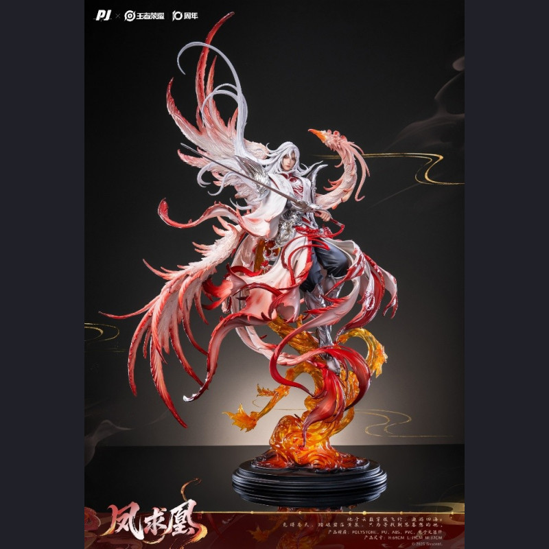 PIJI - Li Bai - Honor of Kings