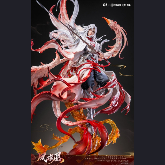 PIJI - Li Bai - Honor of Kings