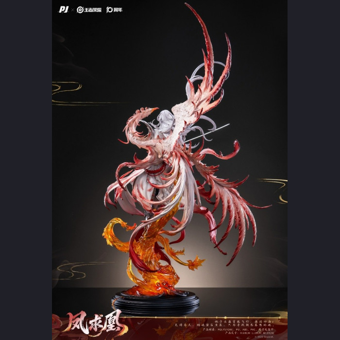 PIJI - Li Bai - Honor of Kings