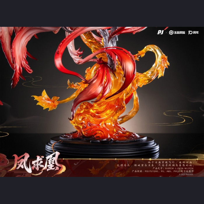 PIJI - Li Bai - Honor of Kings