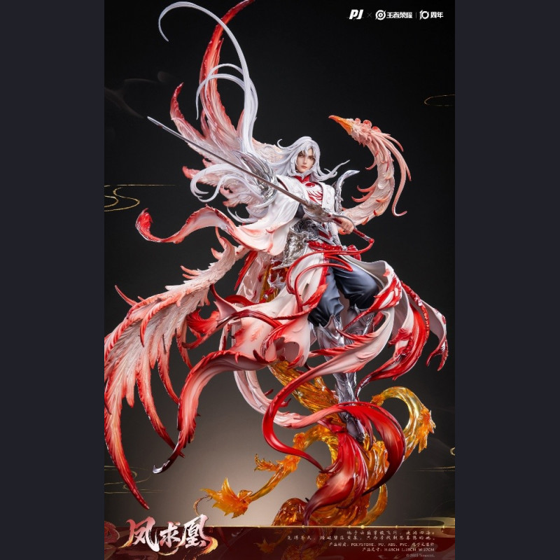 PIJI - Li Bai - Honor of Kings