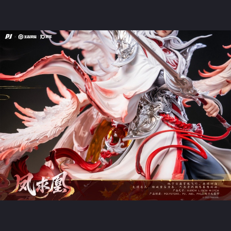 PIJI - Li Bai - Honor of Kings