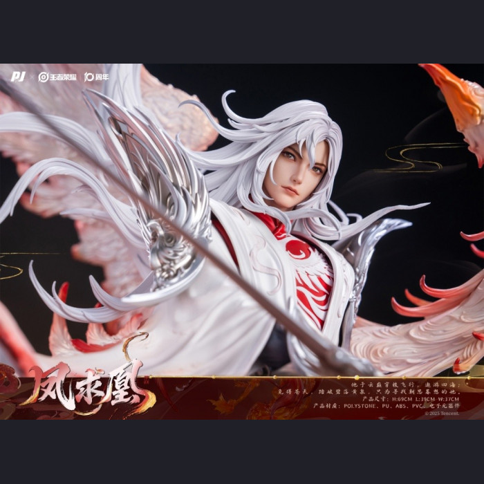 PIJI - Li Bai - Honor of Kings