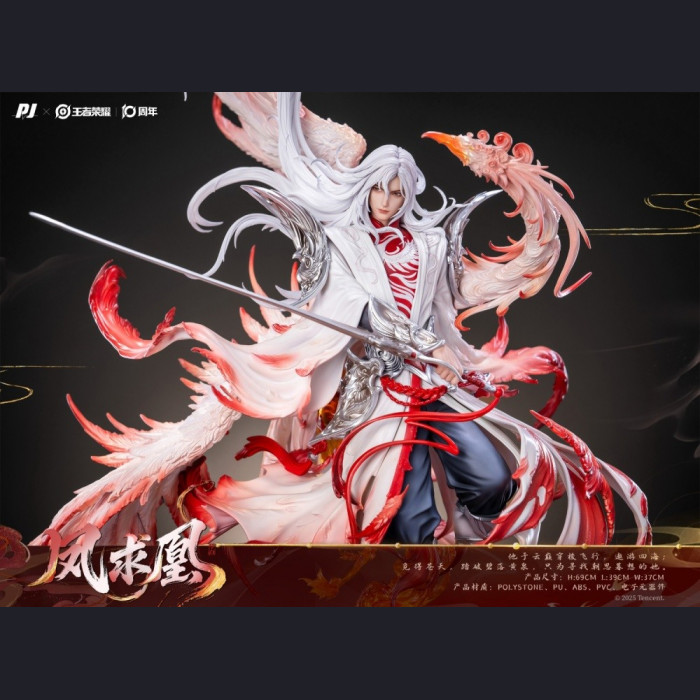 PIJI - Li Bai - Honor of Kings