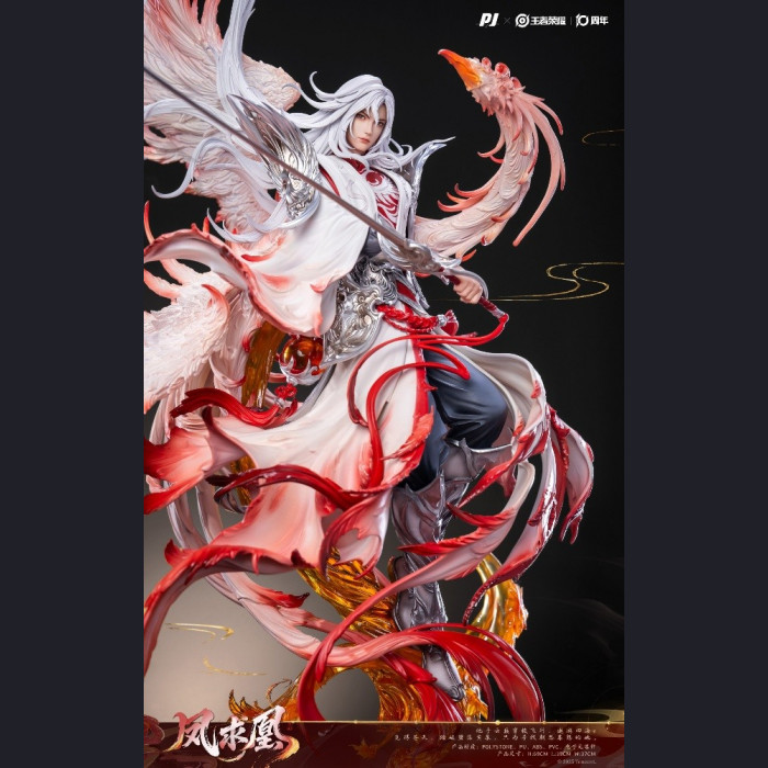 PIJI - Li Bai - Honor of Kings