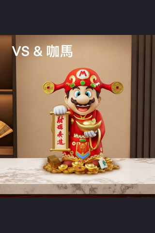 VS & Gamma - Lucky Mario - Money drawing