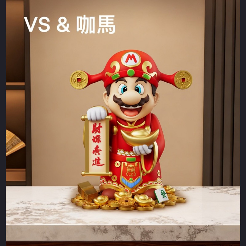 VS & Gamma - Lucky Mario - Money drawing