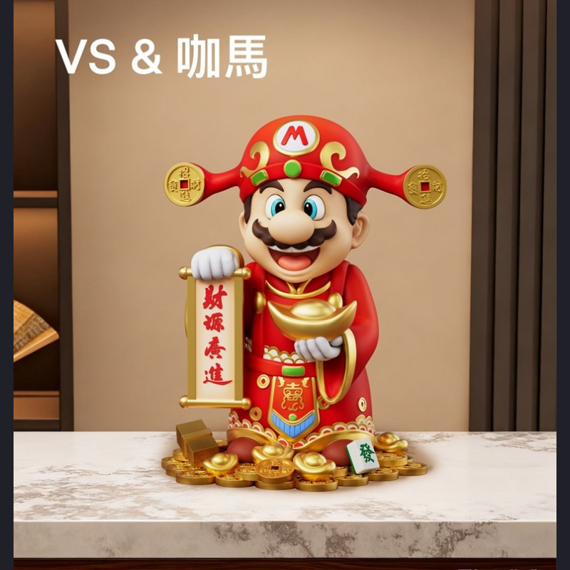 VS & Gamma - Lucky Mario - Money drawing