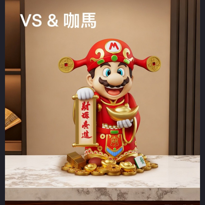 VS & Gamma - Lucky Mario - Money drawing